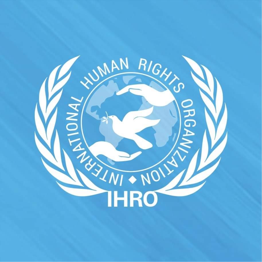 IHRO Logo