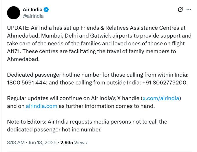Helpline nunber Air India