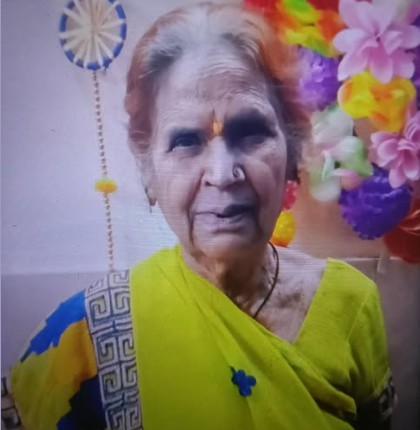 Sundari devi age 80 years missing from Barsana Uttar Pradesh 28/07/2025