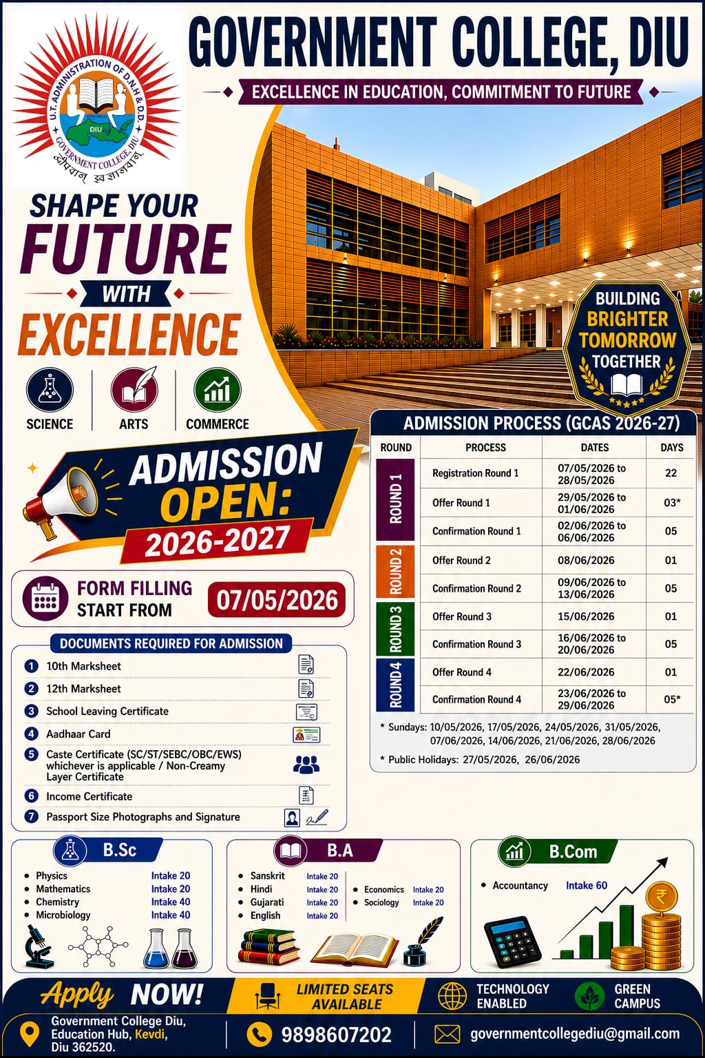 Admission open in Government College Diu.