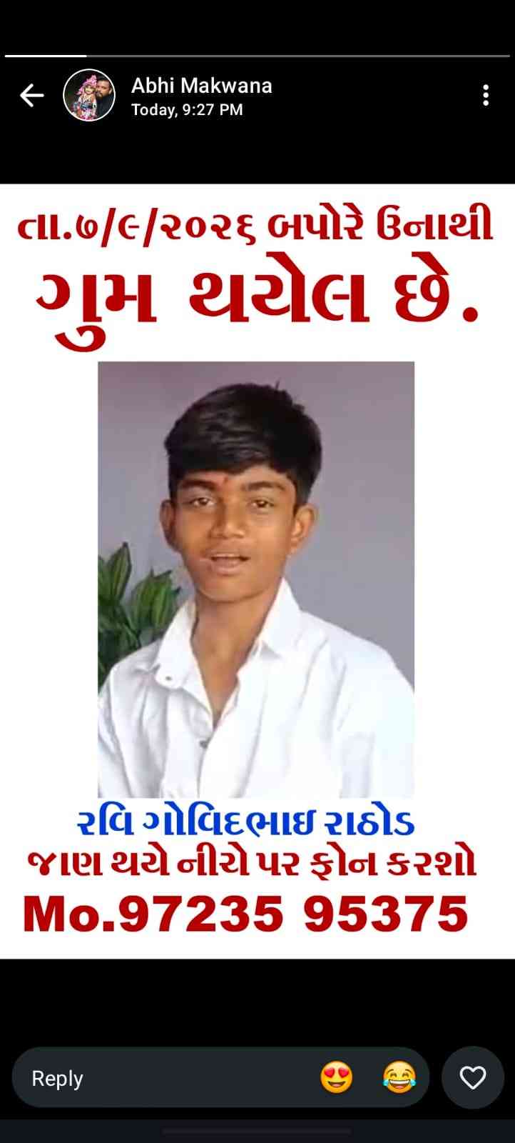 Missing: Ravi Govindbhai Rathod