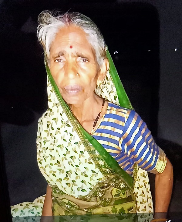 Missing Person Ramdulari